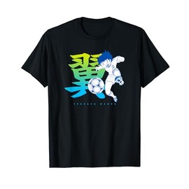 キャプテン翼 Kick (C) Yoichi Takahashi/SHUEISHA T-shirt