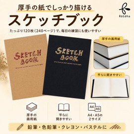 Rotoha Sketch Book, Easy to Write, Drawing Paper, Drawing Book, for Art, Drawing, Manga, Practice Book (Craft, A5)