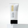 Logically Skin Logicaliskin Professional Sunblock 70g / 로지컬리스킨 프로페셔널 선블록