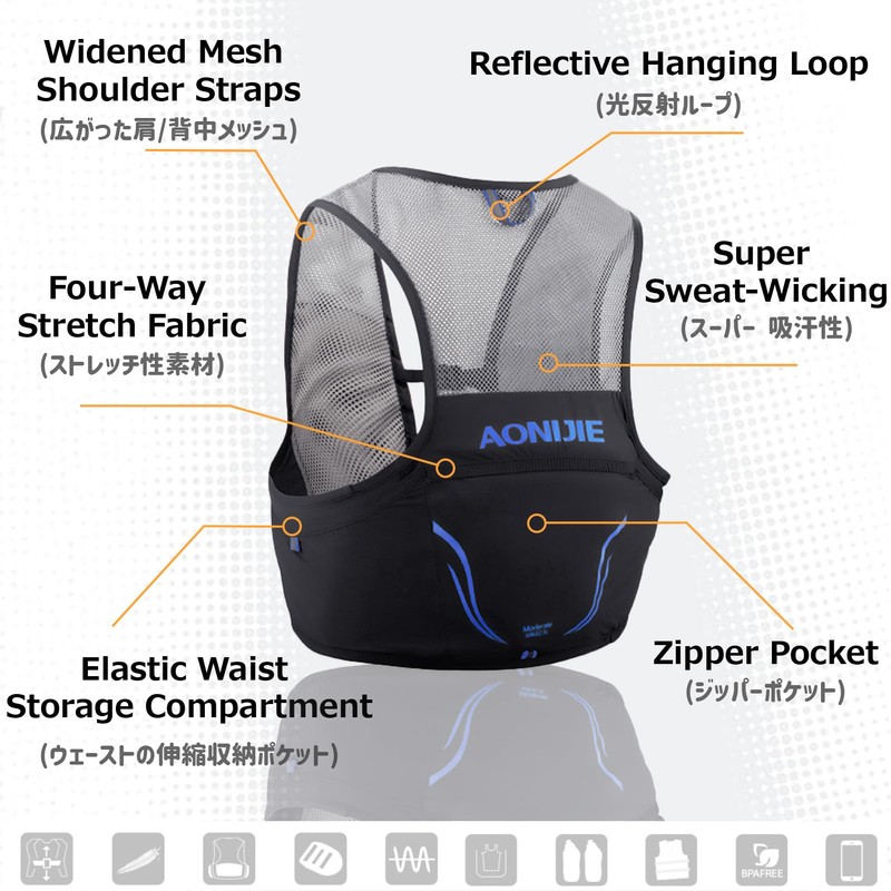 Azarxis - Mochila de hidratación de 2,5 l con frasco