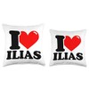I HEART Ilias I Love Ilias Throw Pillow, 18x18, Multicolor