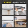 Astro 171-66 Activated Carbon Deodorizing Slim Kimono Storage Case, Gray,