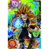 Super Dragonball Heroes 9-Pocket Binder Set