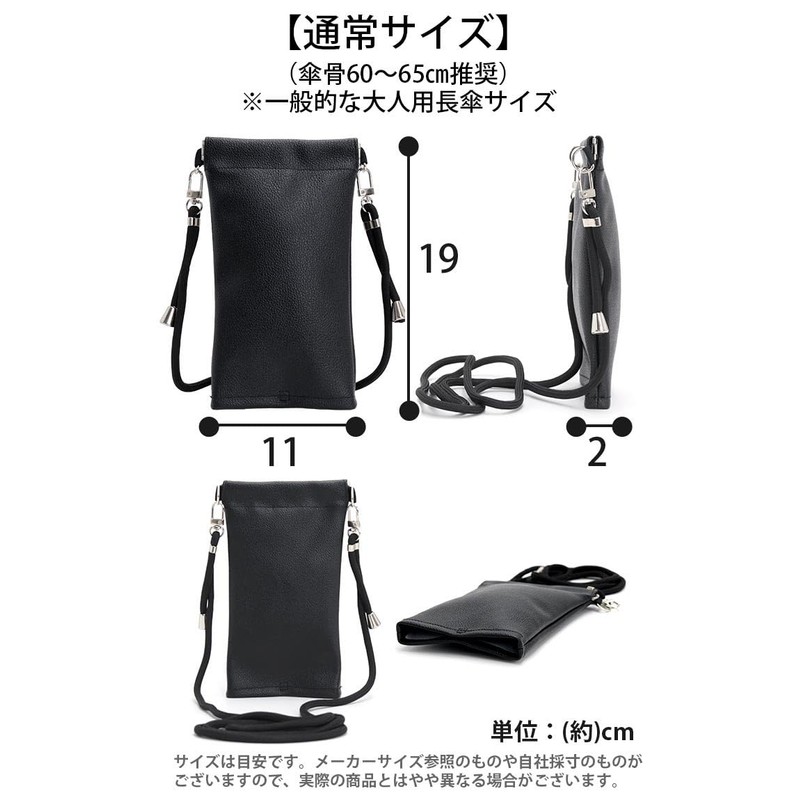 Aurora Original Easy Sports Umbrella Case, Regular Size, navy