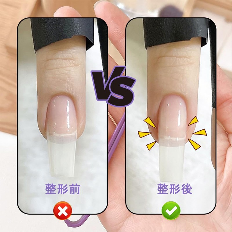 DACAIFH Nail Clips, 20 Pcs Finger Manicure Protector, Multi-Function Nail
