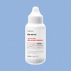 Dermatically Piloti Dermatically Reset Spotless Soothing Cream 50ml / 필로티