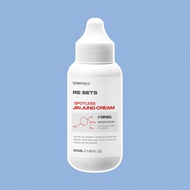 Dermatically Piloti Dermatically Reset Spotless Soothing Cream 50ml / 필로티 더마티컬리 리셋 스팟리스 진정크림 50ml