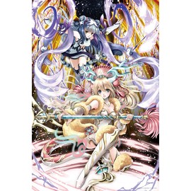 White tiger and giraffe - - 10-1274 1000 Piece Puzzle u0026 Dragons Futagami UraraMai