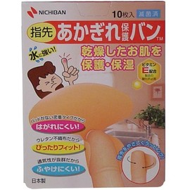 あかぎれ保護バン 指先用10枚入×5個セット【ニチバン】乾燥したお肌を保護・保湿