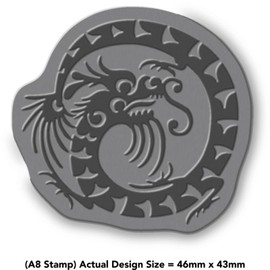 'Oriental Dragon' Rubber Stamp - Unmounted Design for Crafting & Scrapbooking, A8 (RS00046962)