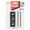 Makita A-01775 Mini Carbide Canna Blade (Replacement Blade) Set 3.2