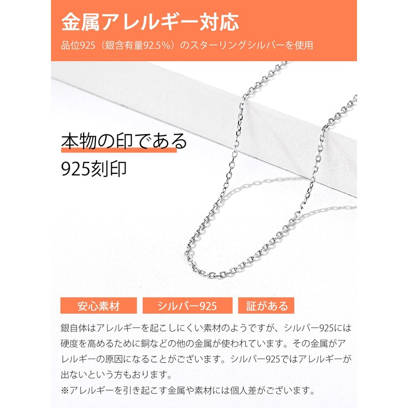 Silvora 925 Silver Necklace Chain, Women's, French Rope Chain, Thin,