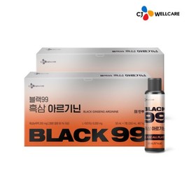 Hanppuri (CJ웰케어)한뿌리 블랙99 흑삼 아르기닌 50ml 7병 x 2개 (CJ Wellcare) Hanppuri Black99 Black Ginseng Arginine 50ml 7 bottles x 2 sets