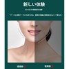 Small Face Belt, Lift Up, Face Belt, Small Face Mask,