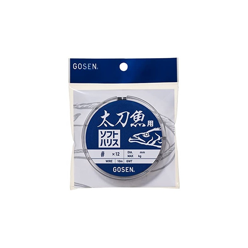Gosen (GOSEN) GWT035112 Soft Fishing Line for Spearfish 12-Strand Wire