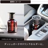 Carmate L984 Car Deodorizing Air Freshener, Standing Type, Luno, Liquid,