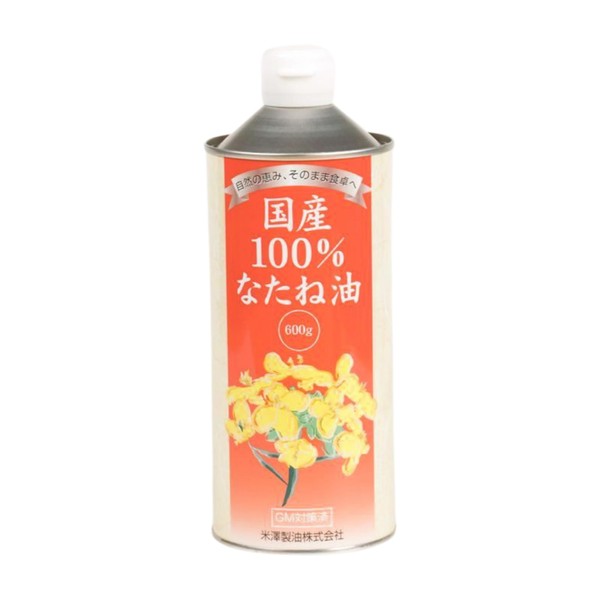 Pressed Ichiban Shibori 100% Japanese Rapeseed Oil 21.2 oz (600 g)