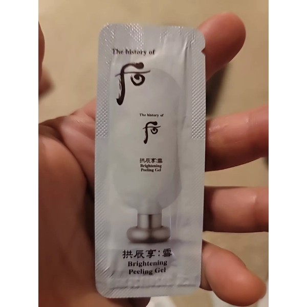 The history of Whoo Seol Brightening Peeling Gel 1ml x
