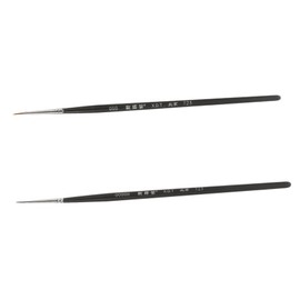 jojofuny 2pcs Nylon Paintbrush Watercolor and Painting Lightweight Portable Detailing Tools for Boys and Girls Students and Outdoor Sketching Activities