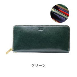Takeokikuchi 266617 Long Wallet, Round Zipper, Area, [05] Green