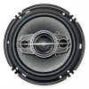 MB ACOUSTICS 6.5" Full Range 4-Way Coaxial Low Profile Car