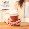 Nafka NFK-72108 Cup Sleeve, Leather, Mostro Leather, Cup Holder, 2