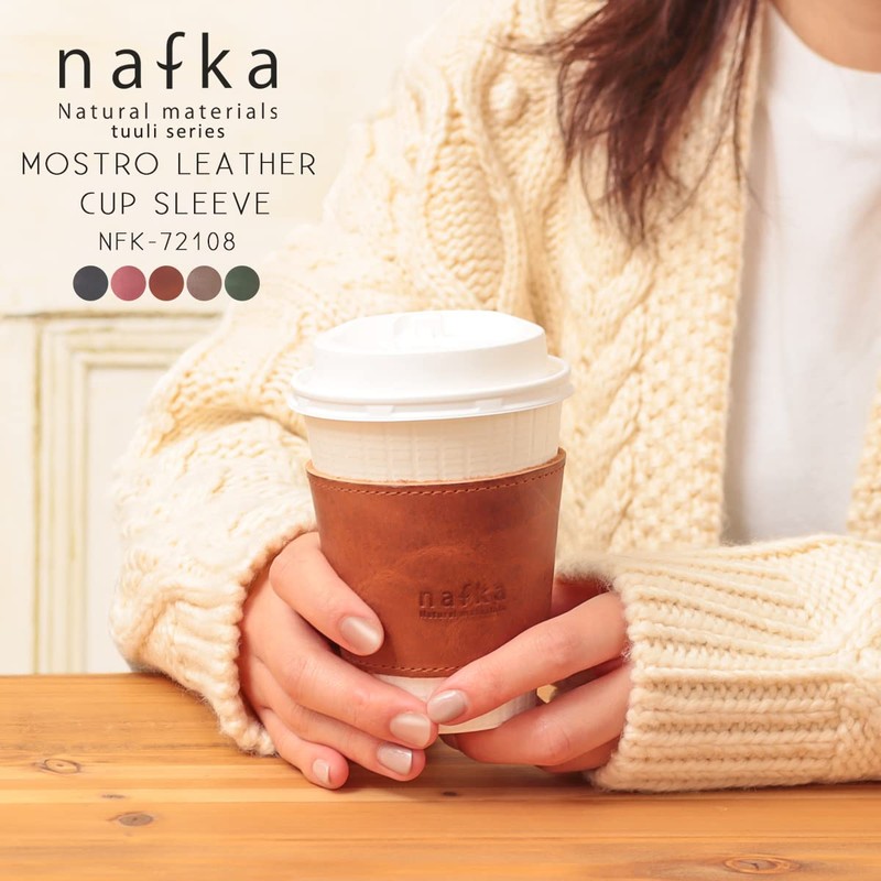 Nafka NFK-72108 Cup Sleeve, Leather, Mostro Leather, Cup Holder, 2