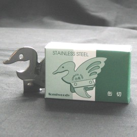 Nagao Tsubamesanjo Swan Can Opener, 2.6 inches (6.5 cm), Stainless Steel, Boxed, Made in Japan