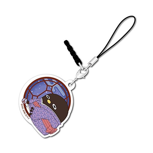 Creatures the daily Apartment, Astral Projection Jean Landlady Bocce Dog "Acrylic Charms