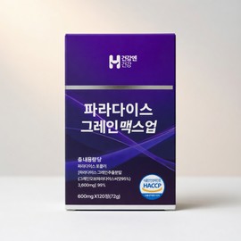 Health n Health Paradise Grain Max Up 120 tablets 1 / 건강엔건강 파라다이스 그레인 맥스업 120정 1개