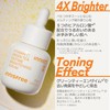 innisfree Vitamin C Green Tea Enzyme Bright Serum 30ml -
