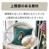 Felimoa Curtain Tassels, Rope Tassels, Curtain Tiebacks, Total Length: Approx.