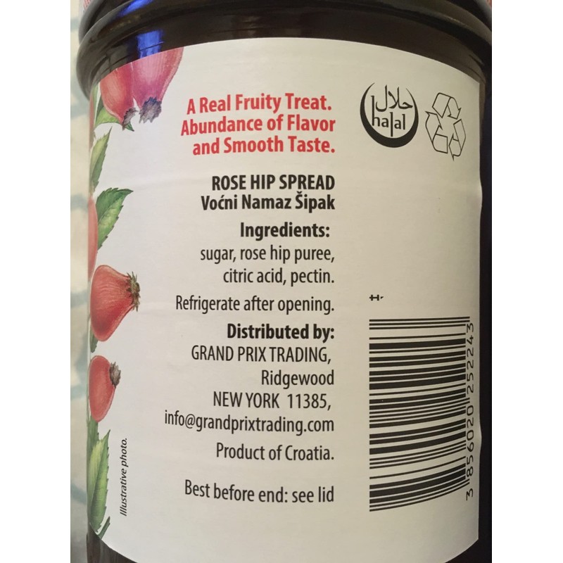 Rose Hip Jam (Podravka) 25 oz (710g)