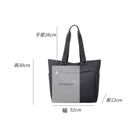JIANLINST Women's Tote Bag, Nylon, Waterproof, Large Capacity, Lightweight, A4 Multifunctional, Popular, Fashionable, Commuting to Work or School Mothers Bag, blue