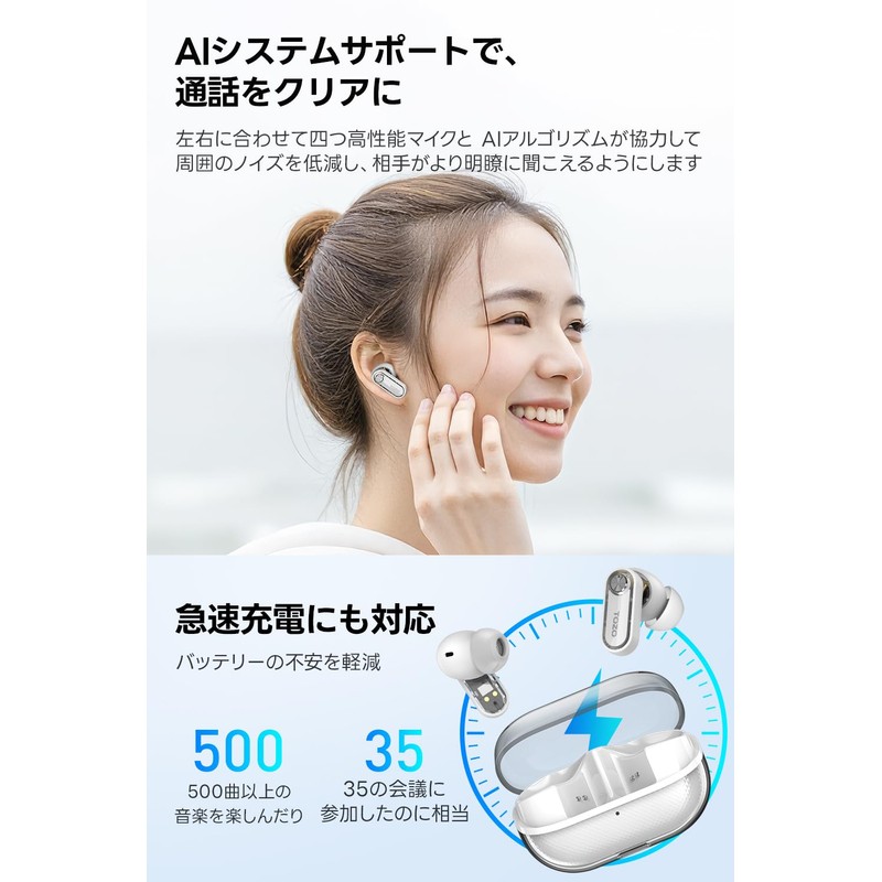 crystal pods (white)