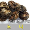 노니(노니차 노니열매)(300g)-인도네시아산 Noni (Noni Tea Noni Fruit) (300g) - Made