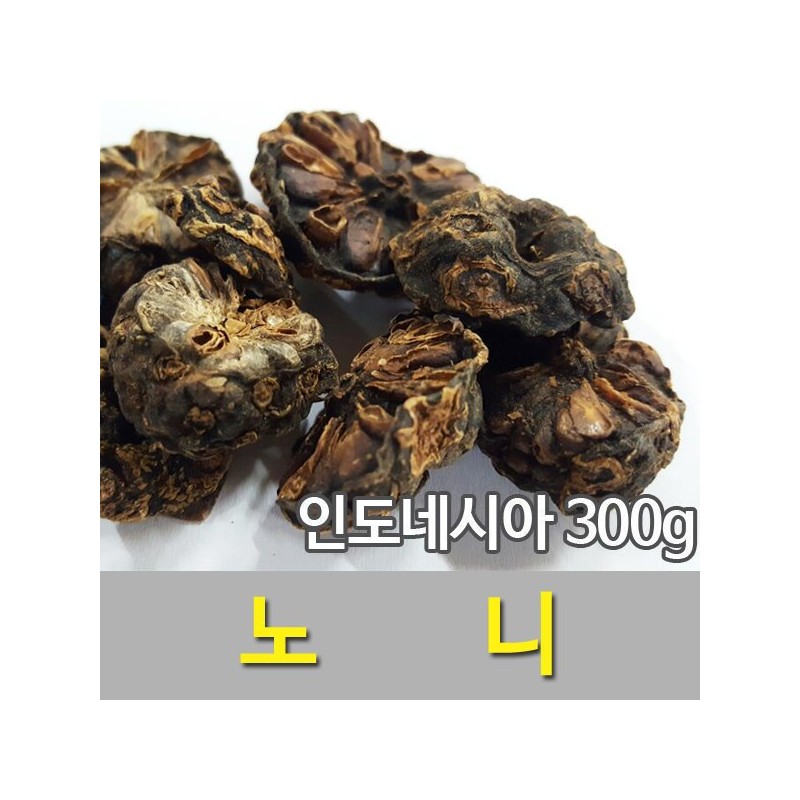노니(노니차 노니열매)(300g)-인도네시아산 Noni (Noni Tea Noni Fruit) (300g) - Made