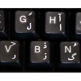 Online-Welcome Pashto Keyboard Stickers Transparent White Lettering for Laptops Pc Any Computer Desktop