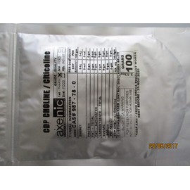 100 Grams CDP Choline/CITICOLINE 99.8% Powder CAS # 987-78 - 00