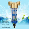 Reusable Spin Down Sediment Water Filter G1 MNPT G3/4 FNPT