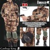 CarthageKing Elbow Knee Pat Set Survival Game Outdoor Sports (WOODLAND))