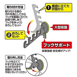 Prox PX825G Pitato! Multi Hanger, Gray
