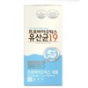 Jinshop Chong Kun Dang Intestinal Nutrients Beneficial Bacteria Probiotic Family