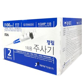 Jeonglim Disposable Sterile Syringe 2cc 26G 13mm 100 Pieces / 정림 일회용 멸균 주사기 2cc 26G 13mm 100개입