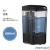 Interhasa! Soap Dispenser Manual Press Hand Soap Dispenser Wall Mounted
