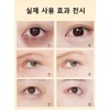 다크써클 아이패치 주름개선 미백 아이마스크팩 눈가 붓기완화/눈밑 지방제거/눈밑꺼짐 제거 Dark