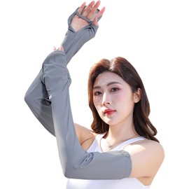 Famimor Arm Cover, UV Protection, Cooling Sensation, Gloves, Summer, Cool, Sun Protection, Arm Cover to Fingertips, Long, Plain, Breathable, Sweat Absorbent, Quick Drying, Cooling Arm Cover, For Golf, Cycling, Driving, Outdoor Work (Dark Gray)