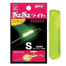 rumika gyogyo Light Excellent (Small – LL)