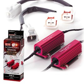 VALENTI VJ1001-03 Easy High Hula Canceller, Type 3