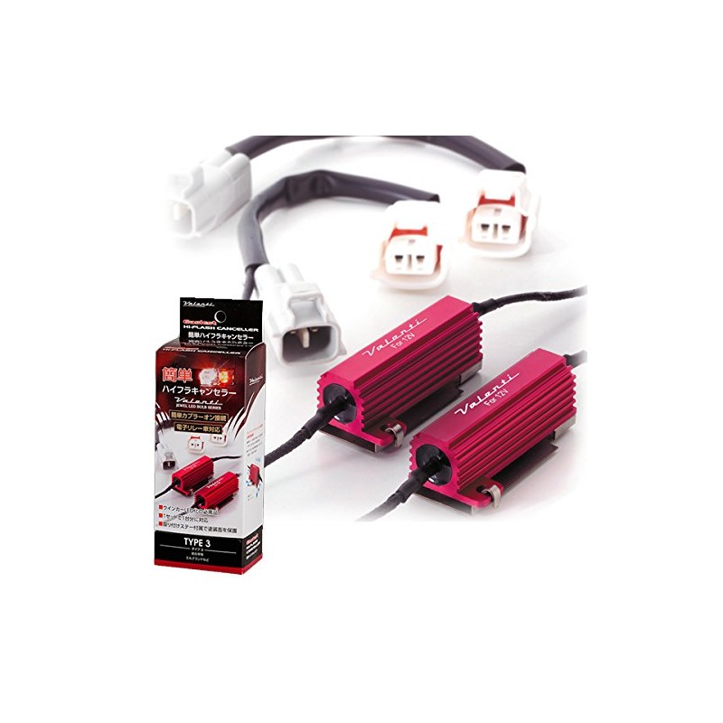 VALENTI VJ1001-03 Easy High Hula Canceller, Type 3